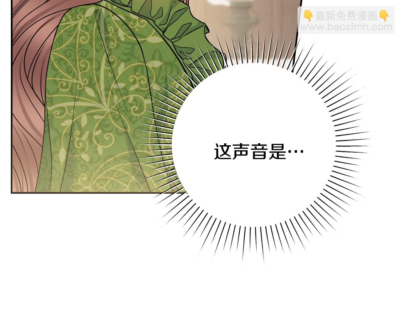 第52话 公爵护妻127