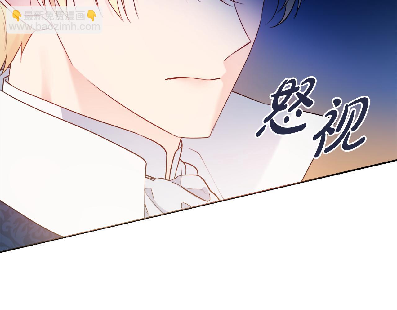 第52话 公爵护妻168