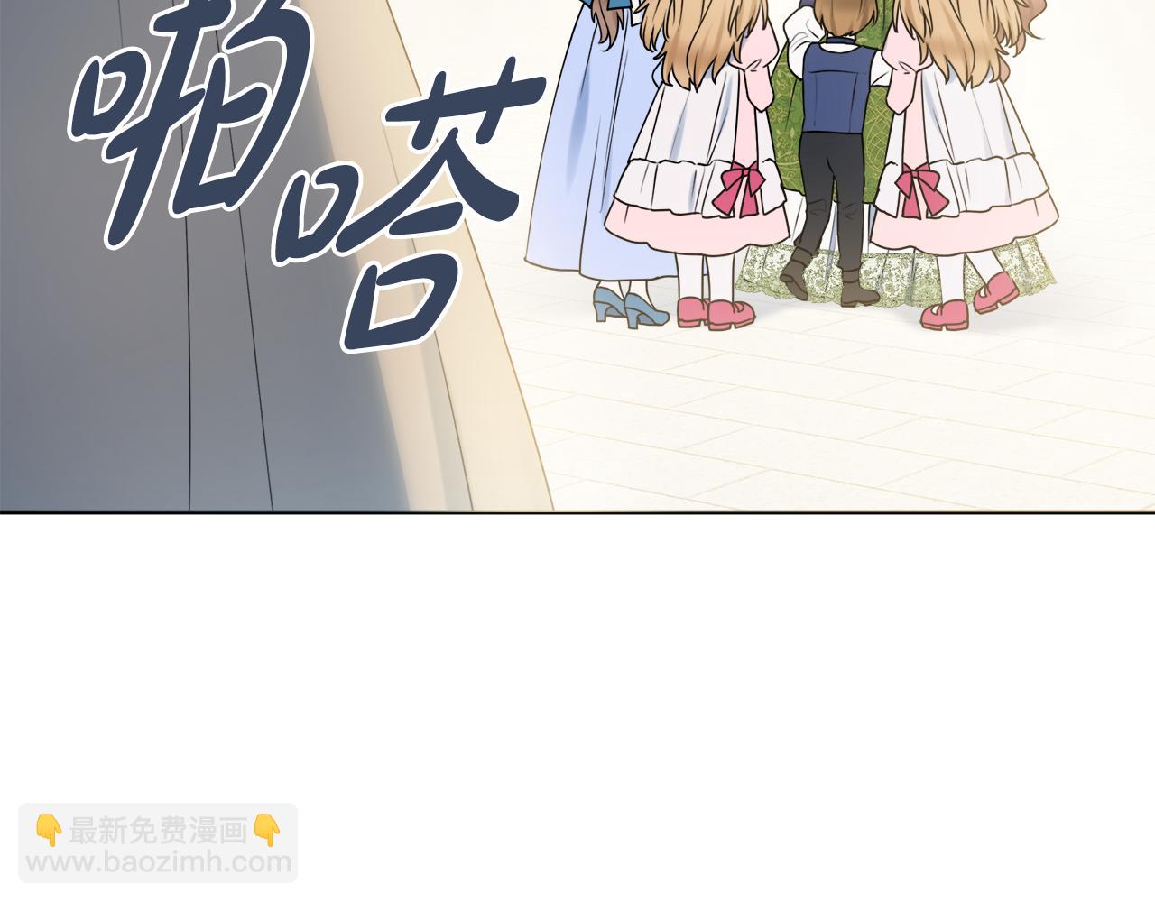 第52话 公爵护妻27