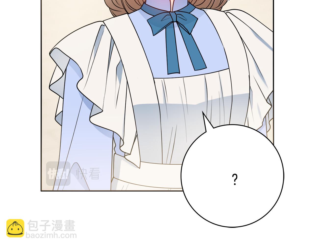 第52话 公爵护妻66