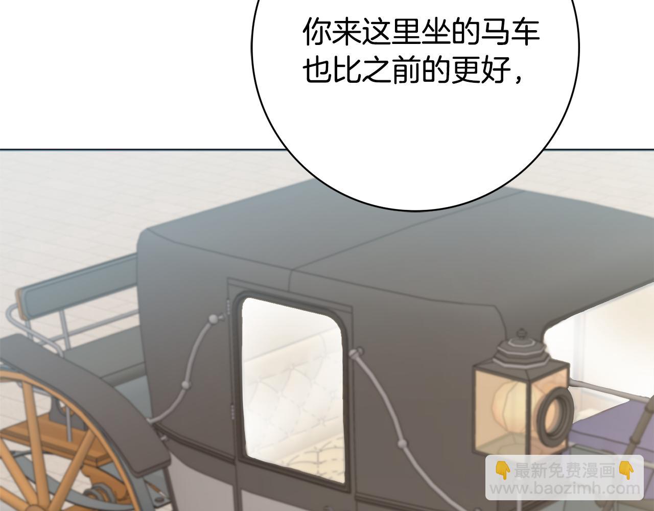 第52话 公爵护妻99
