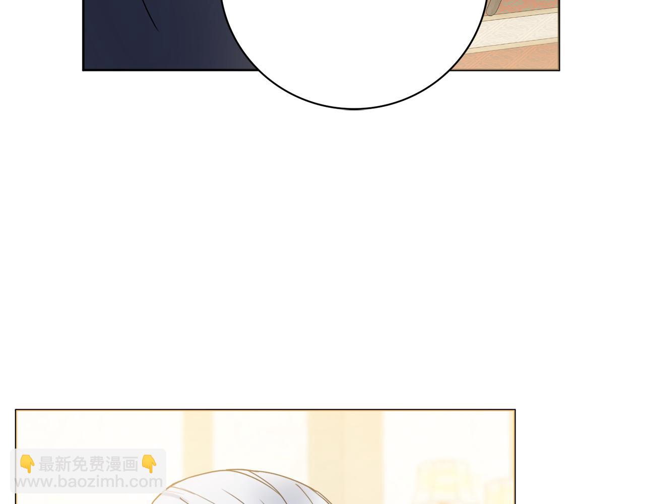 第53话 撑腰10