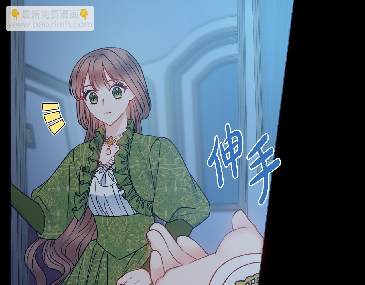 第53话 撑腰104