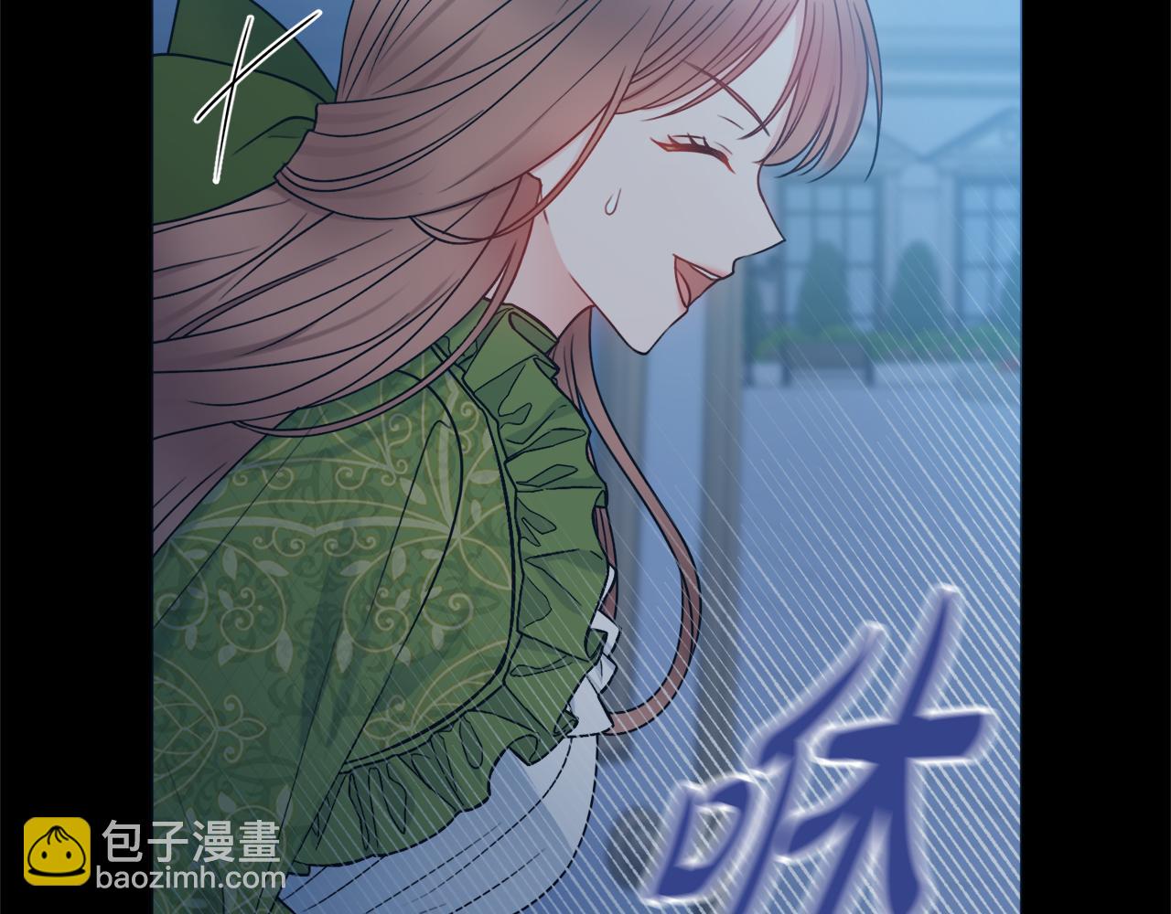第53话 撑腰109