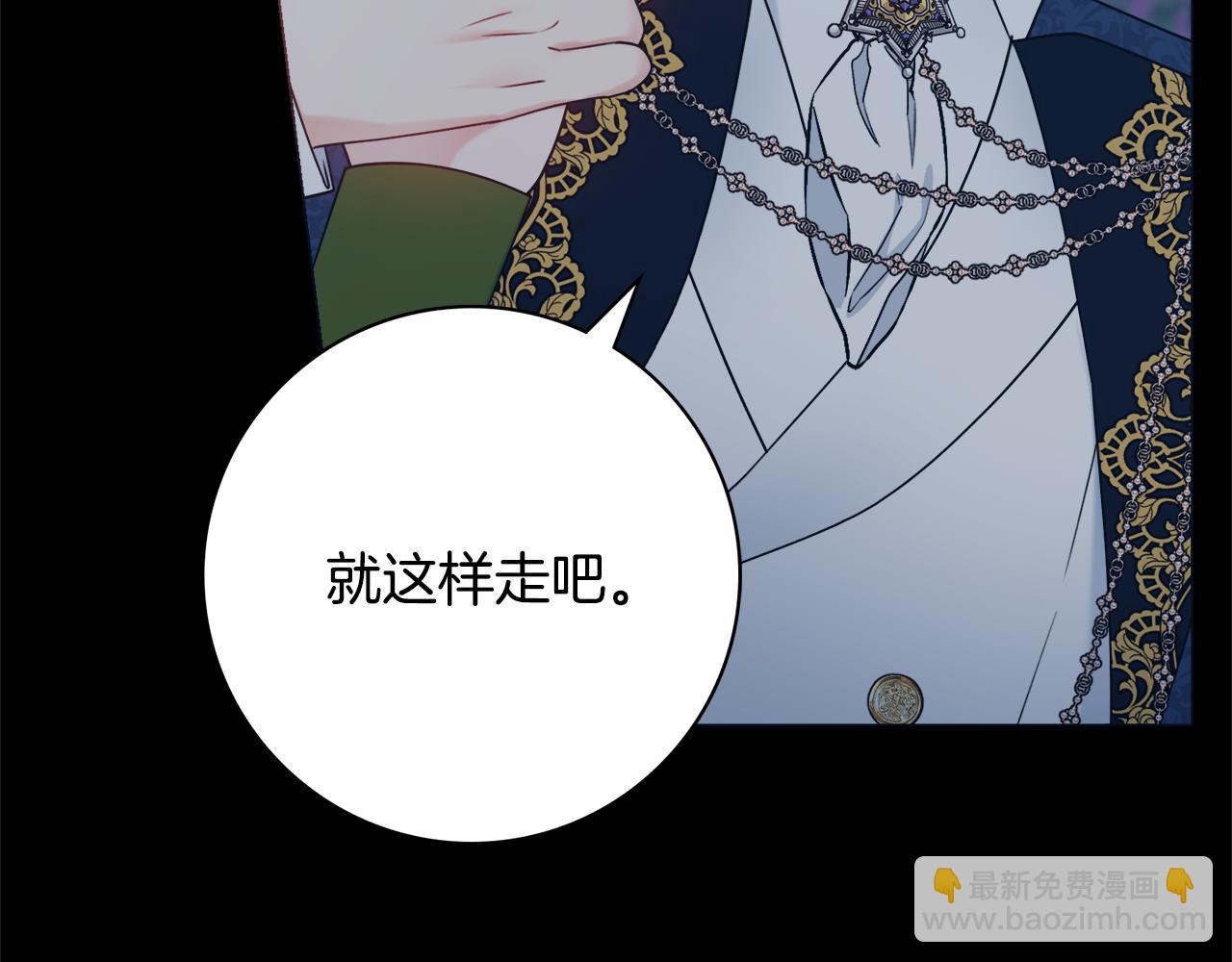 第53话 撑腰114
