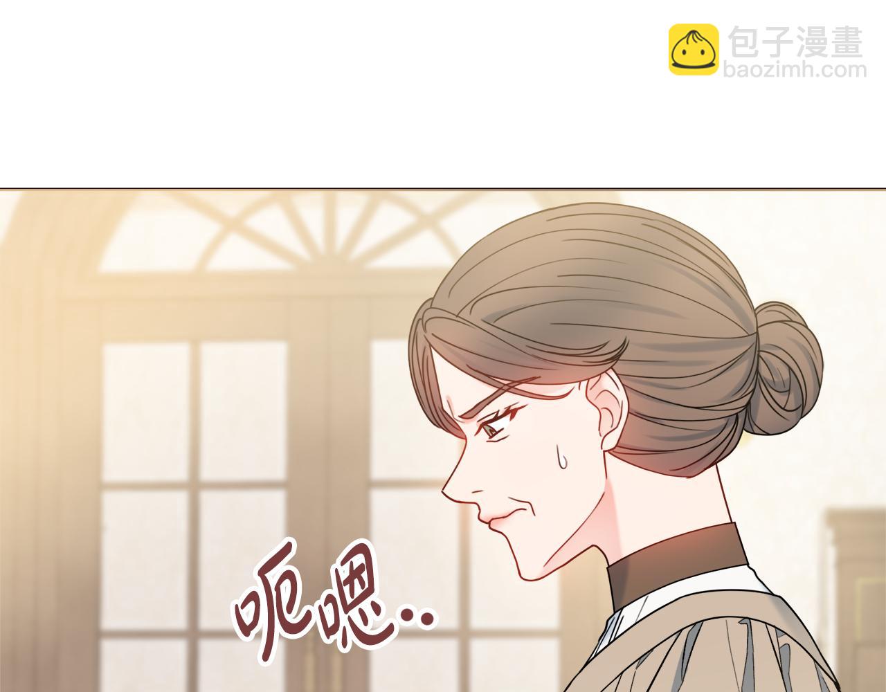 第53话 撑腰13
