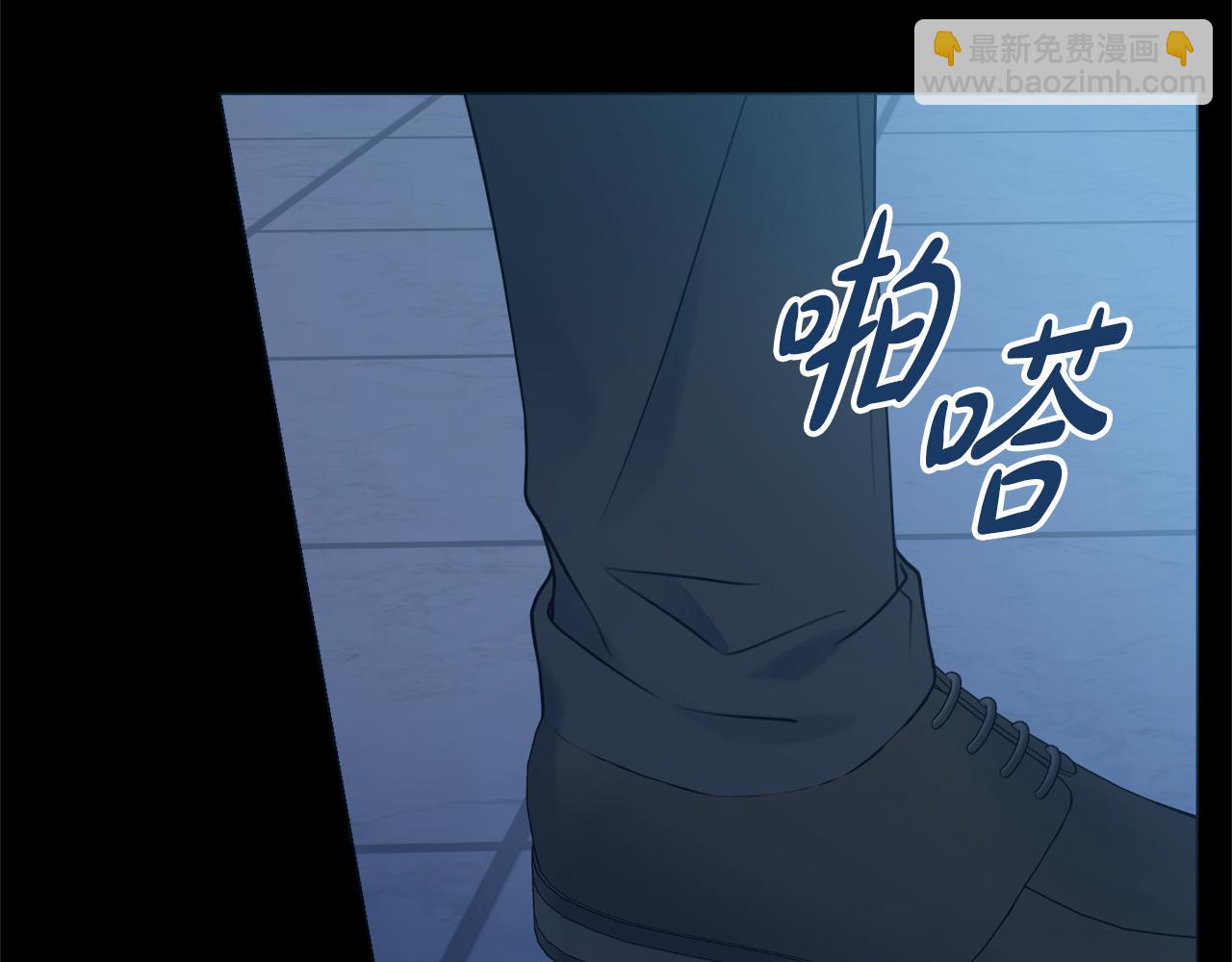 第53话 撑腰141