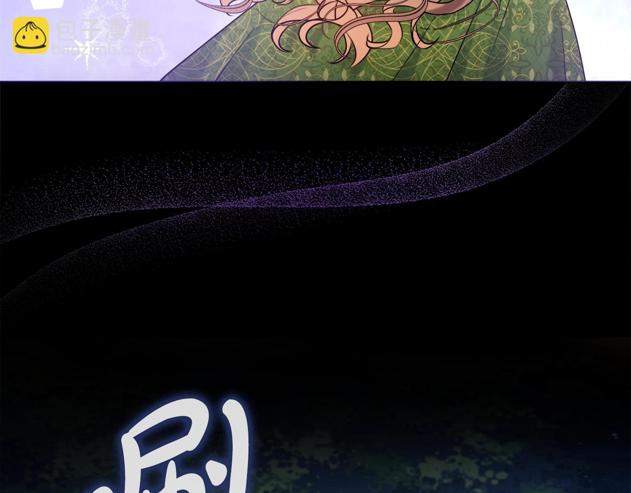 第53话 撑腰164