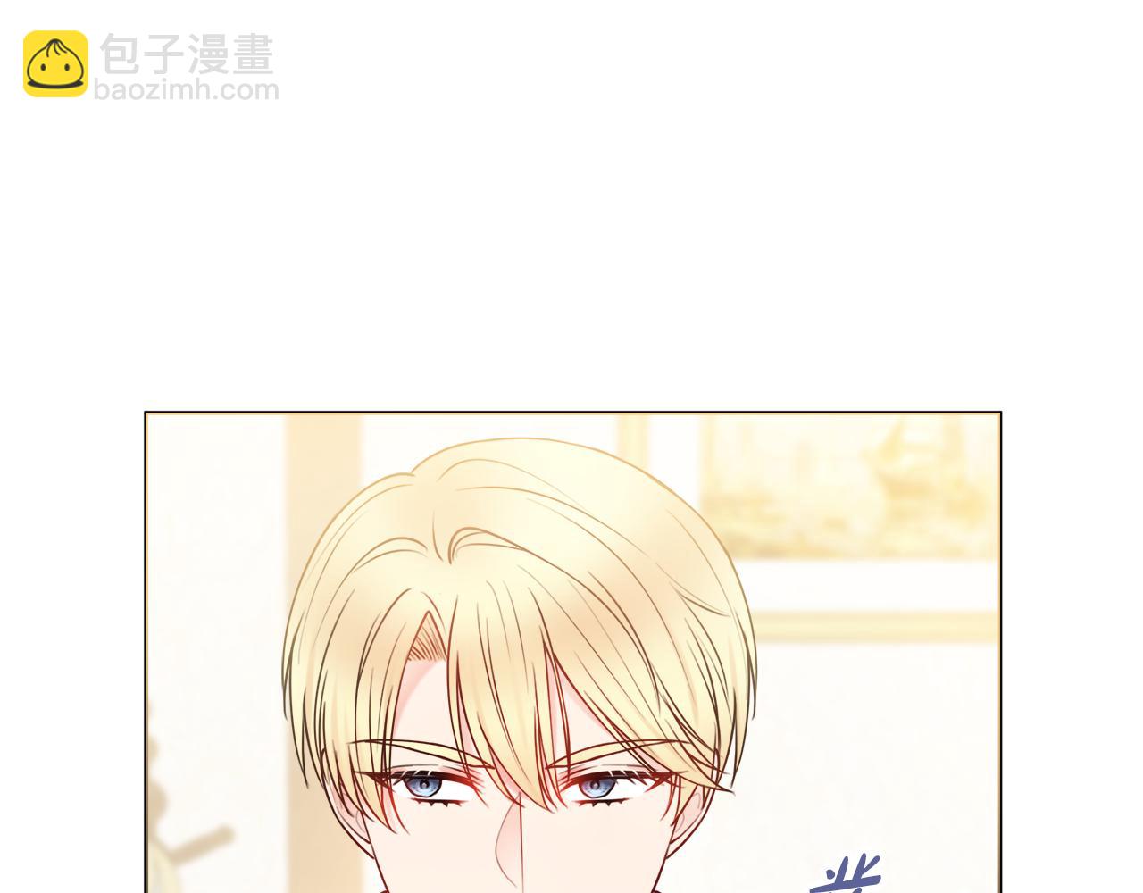 第53话 撑腰17