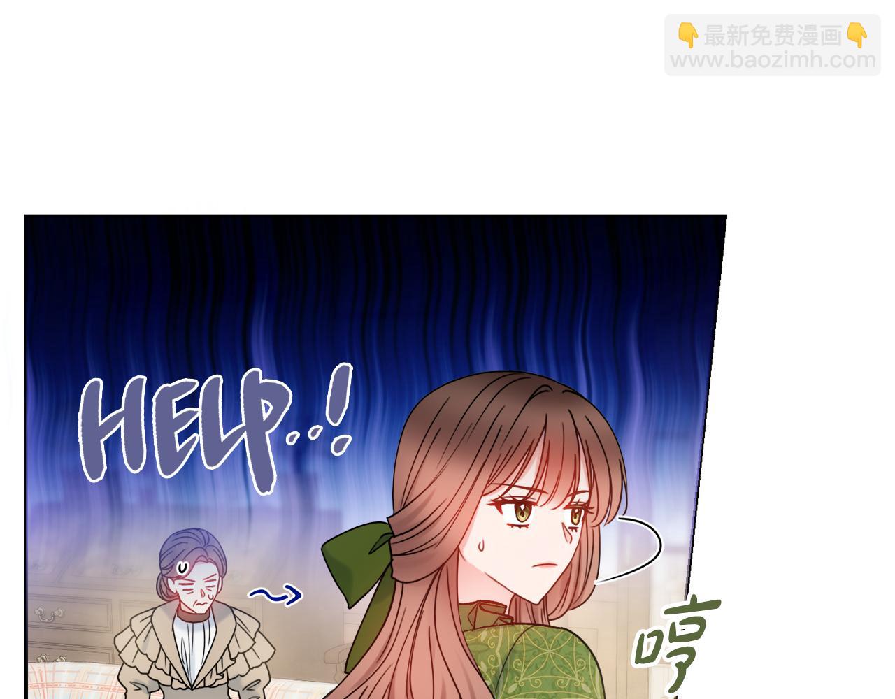 第53话 撑腰30