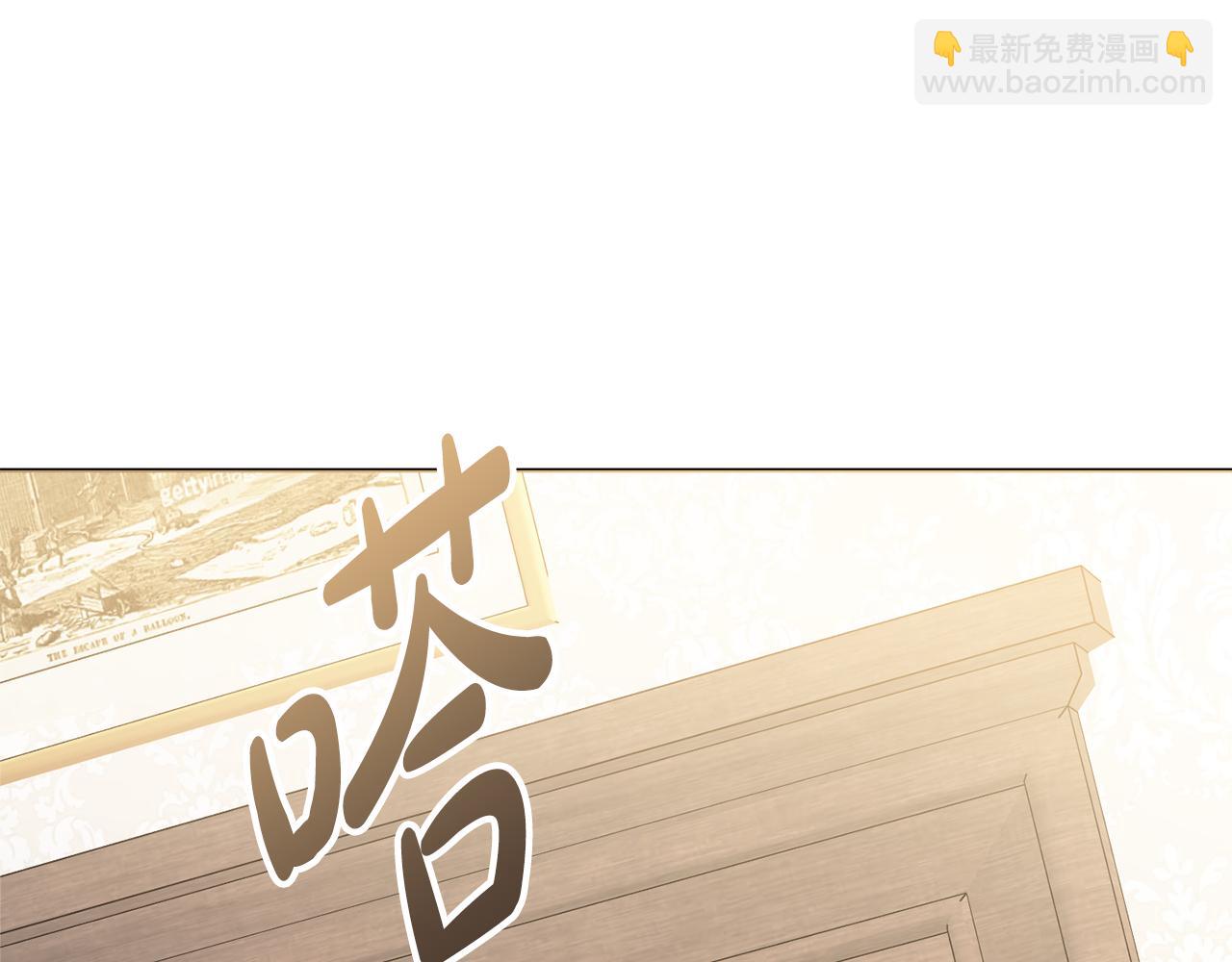 第53话 撑腰35