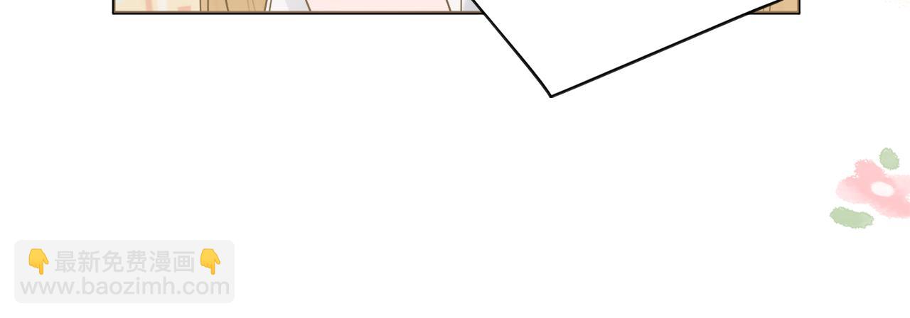 第53话 撑腰41
