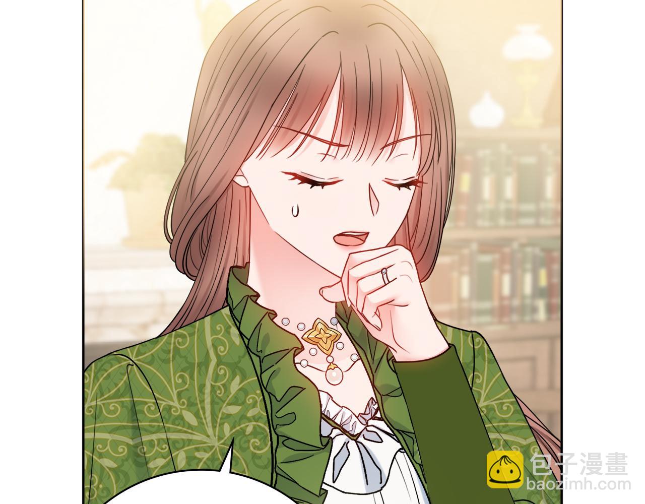 第53话 撑腰58