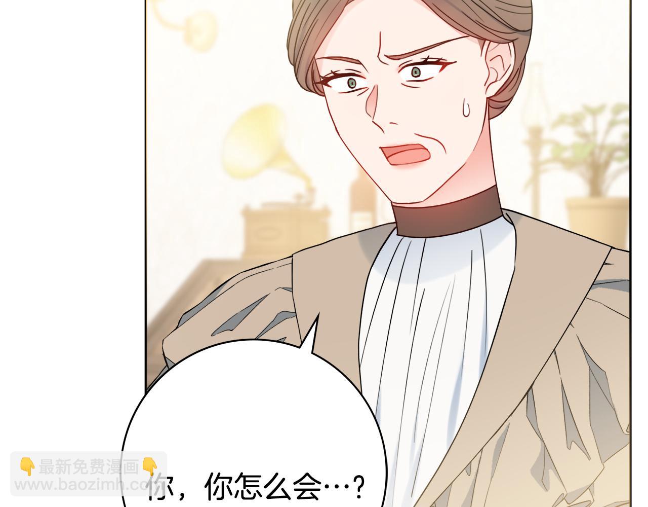 第53话 撑腰7