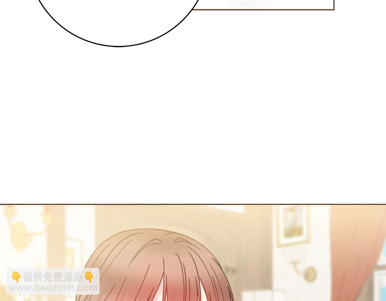 第53话 撑腰88