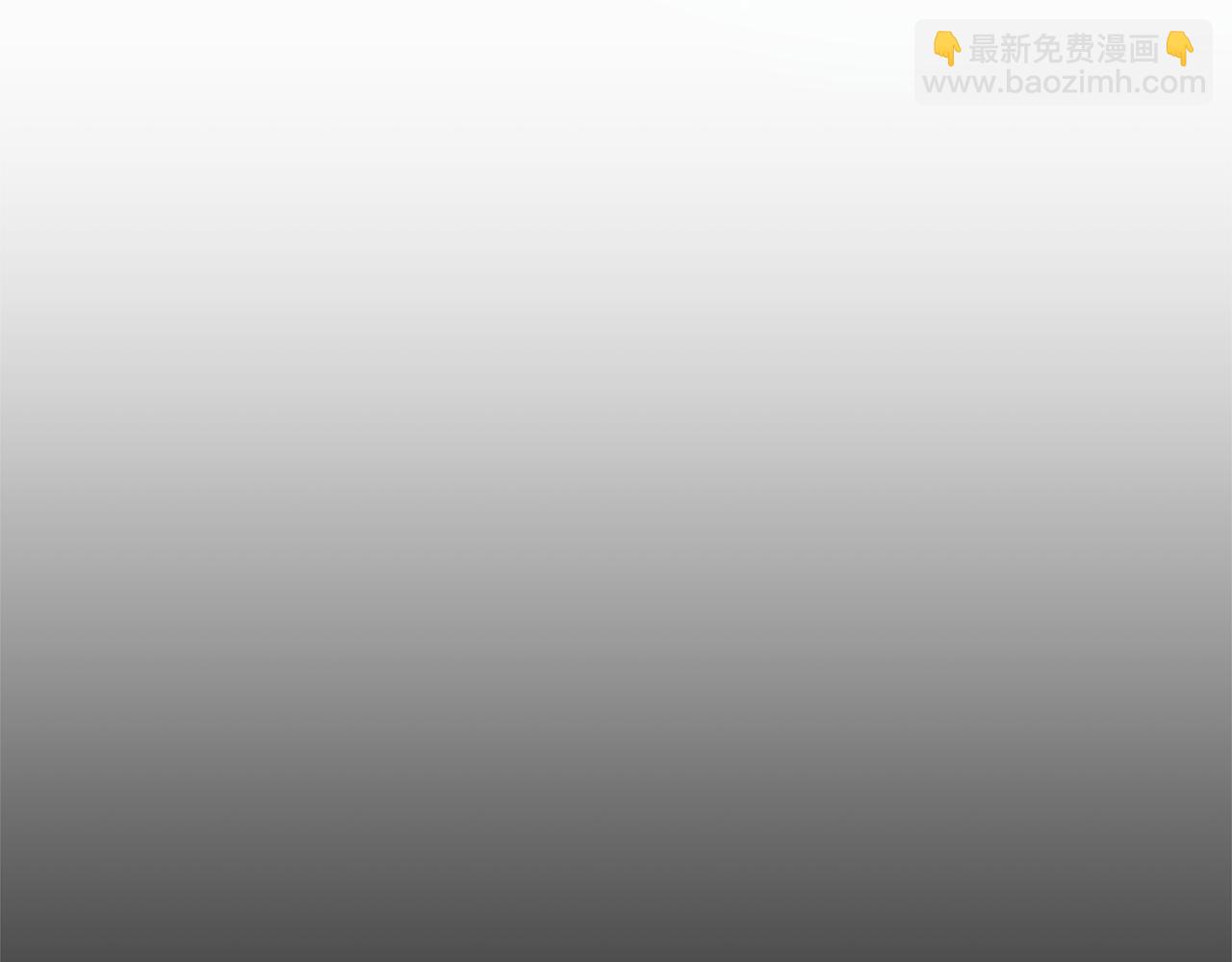 第53话 撑腰95