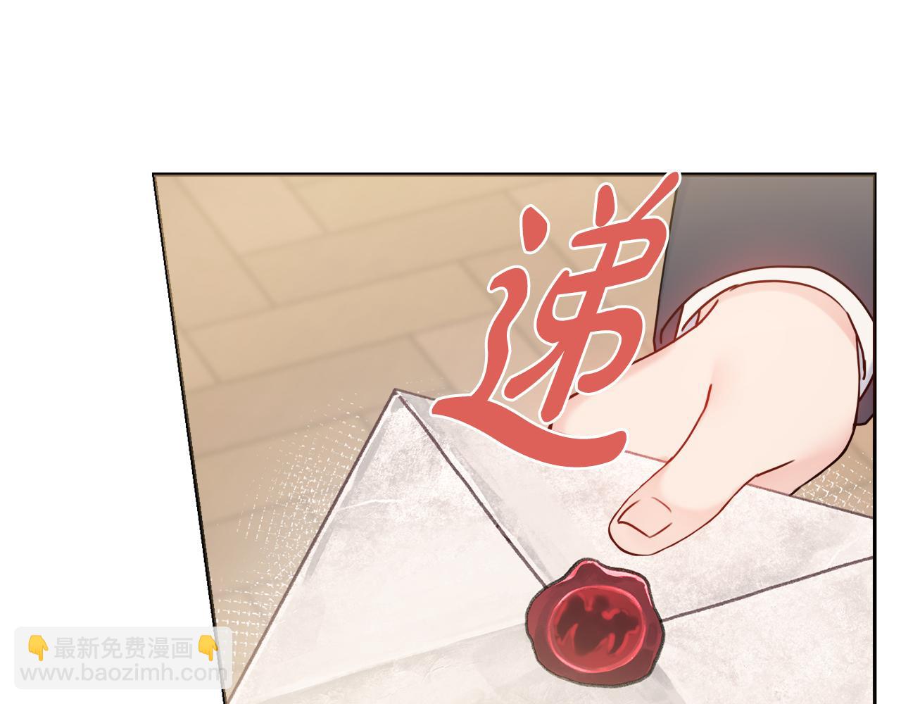 第54话 整顿116