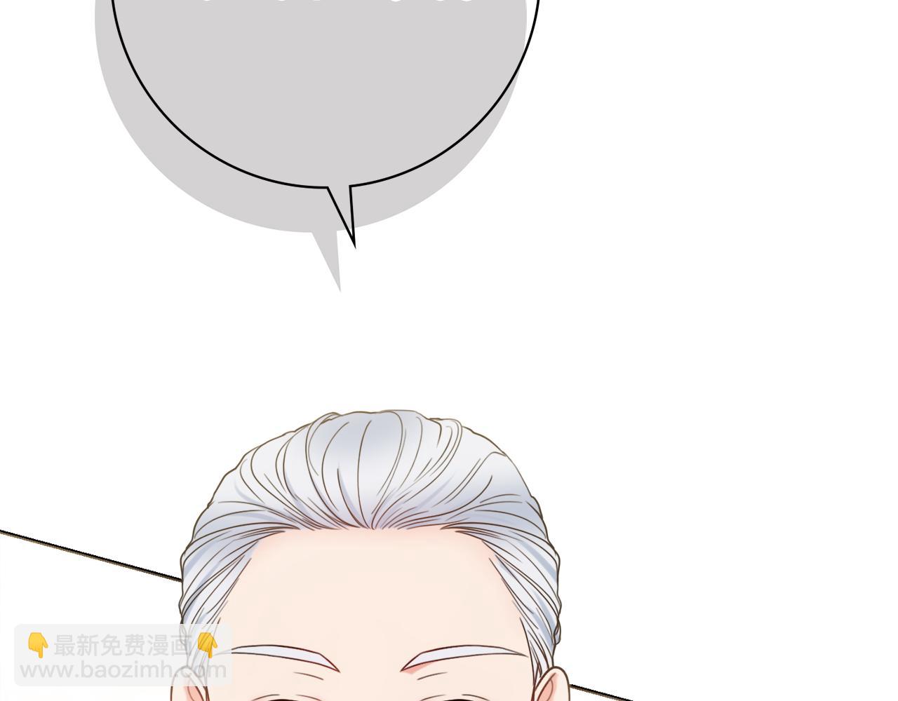 第54话 整顿123