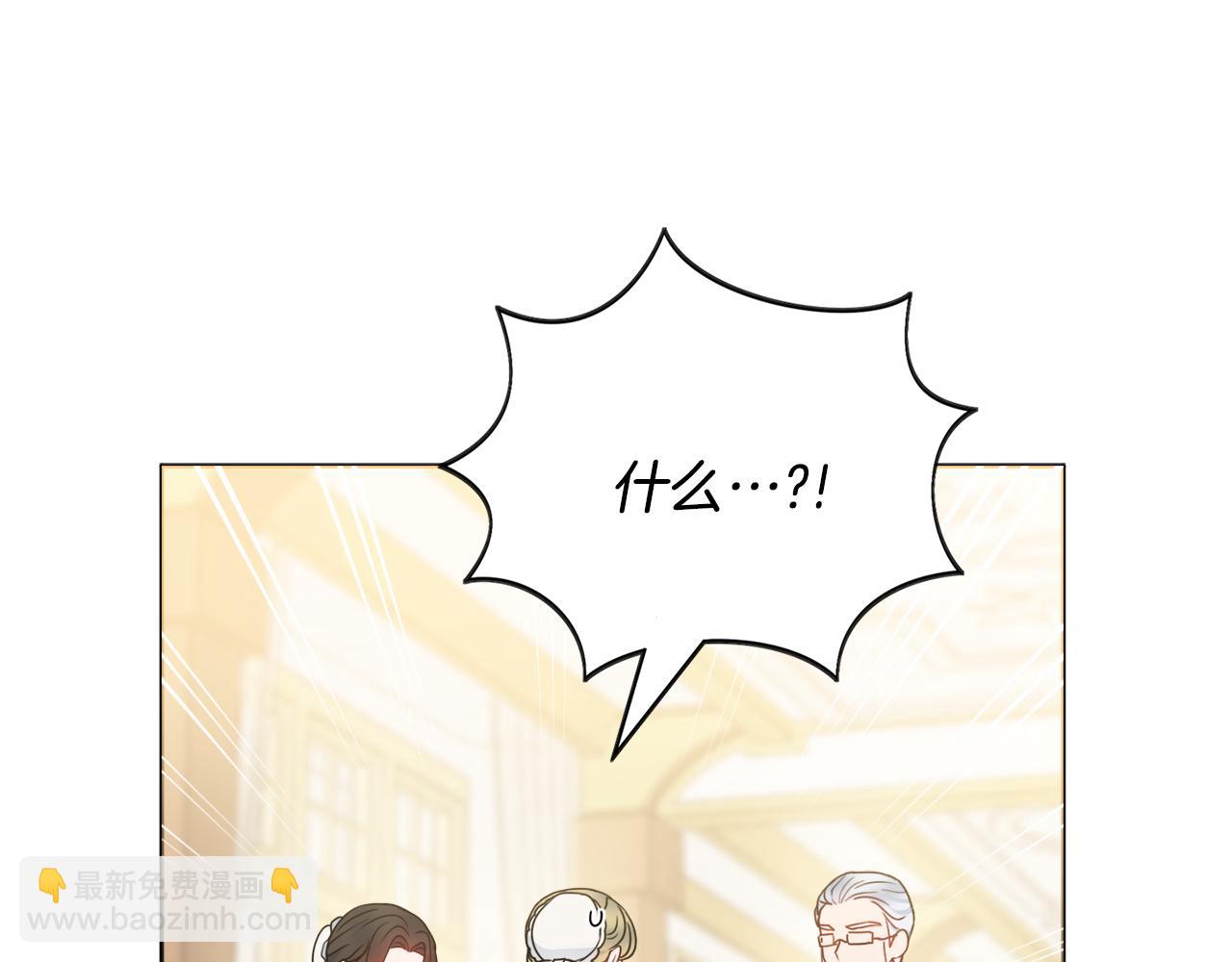 第54话 整顿126