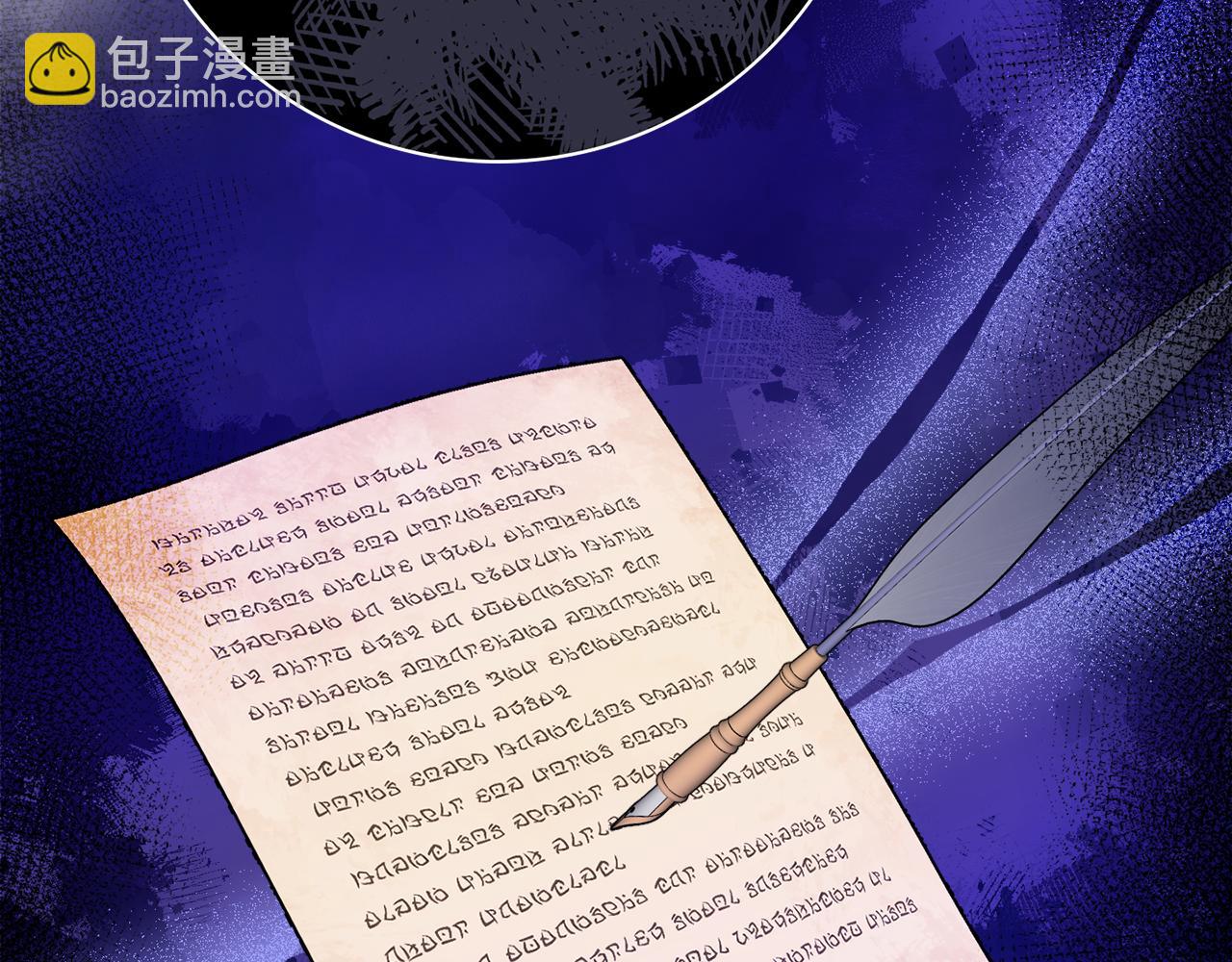 第54话 整顿129