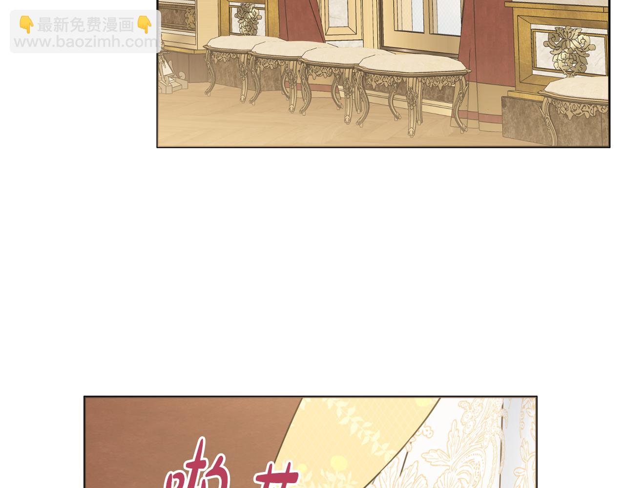 第54话 整顿139
