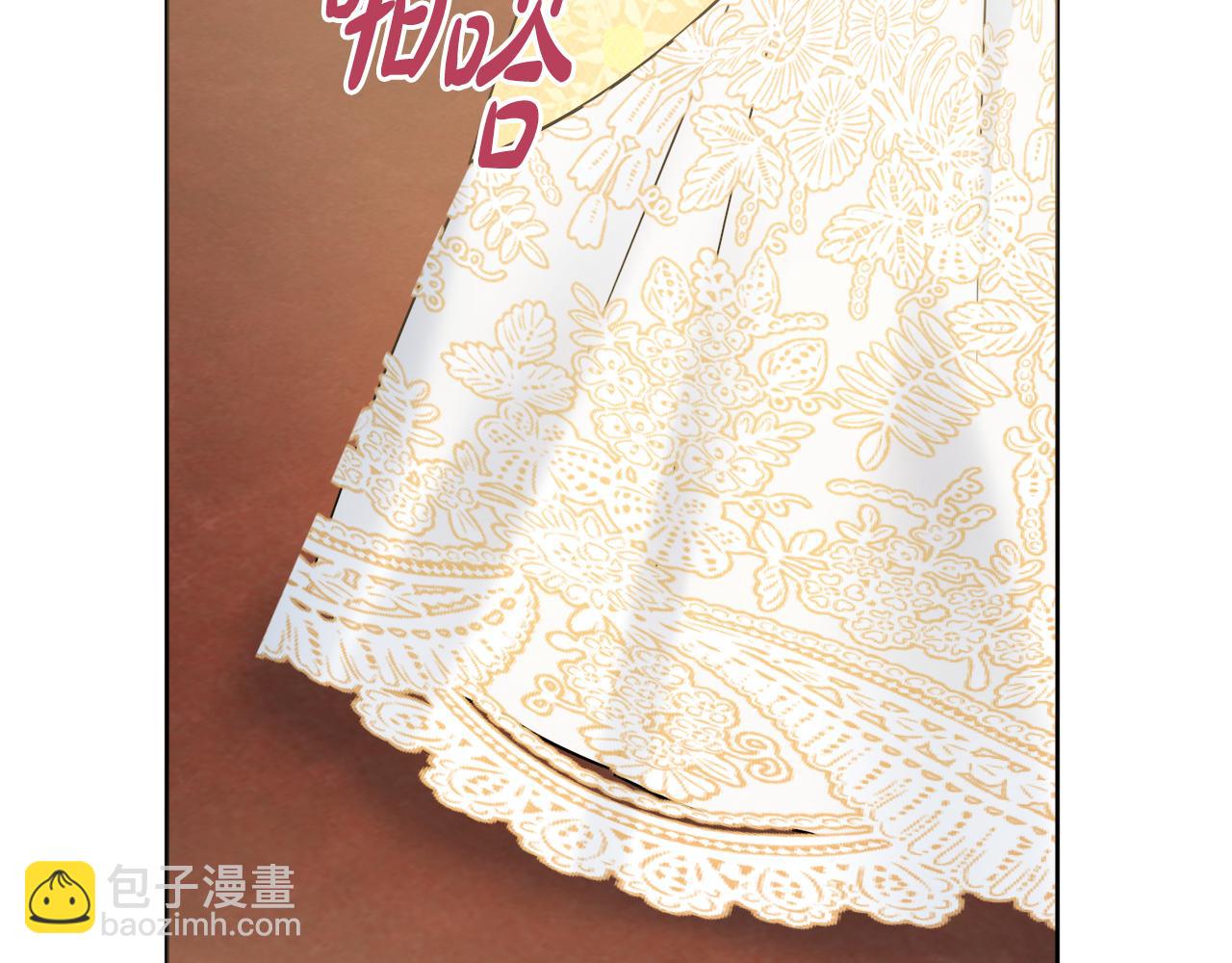 第54话 整顿140