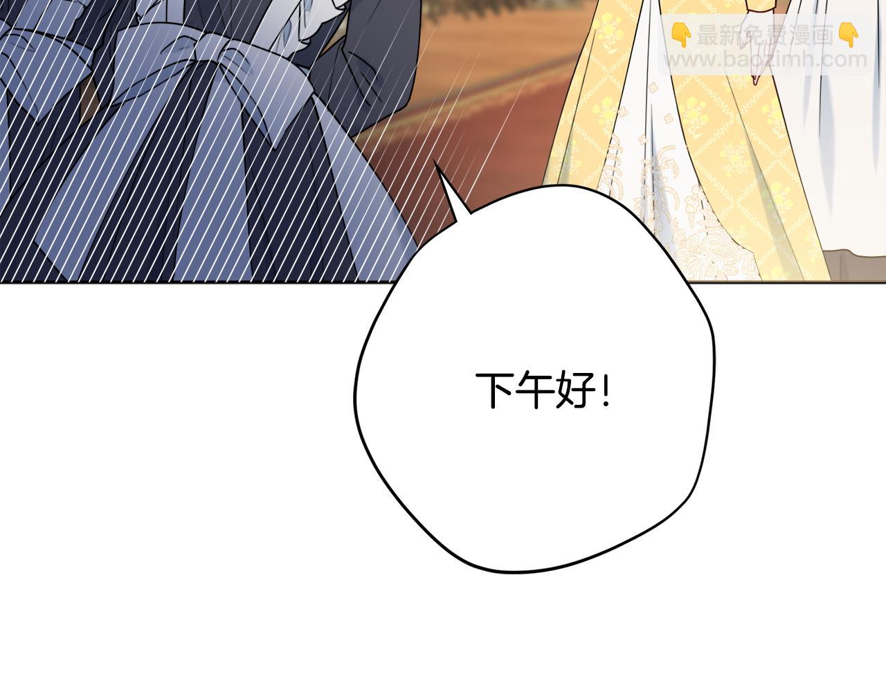 第54话 整顿143