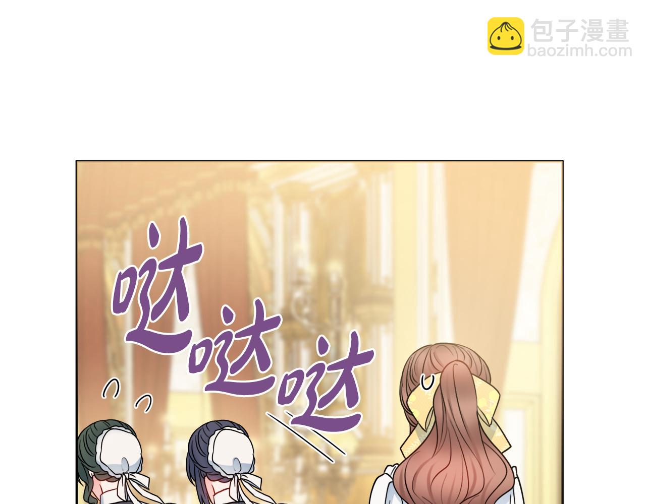 第54话 整顿147