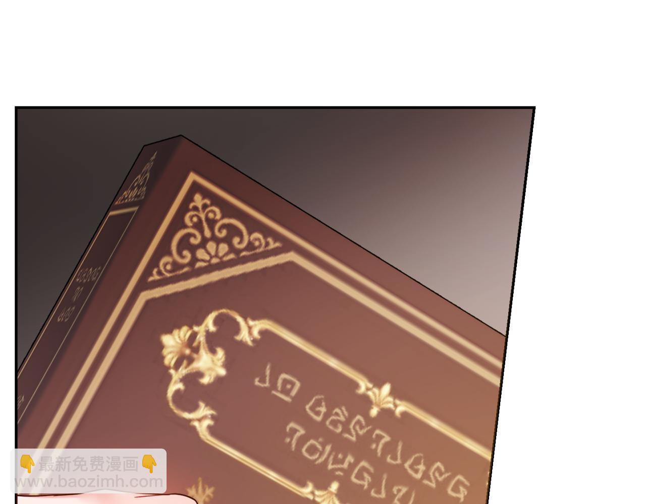 第54话 整顿15