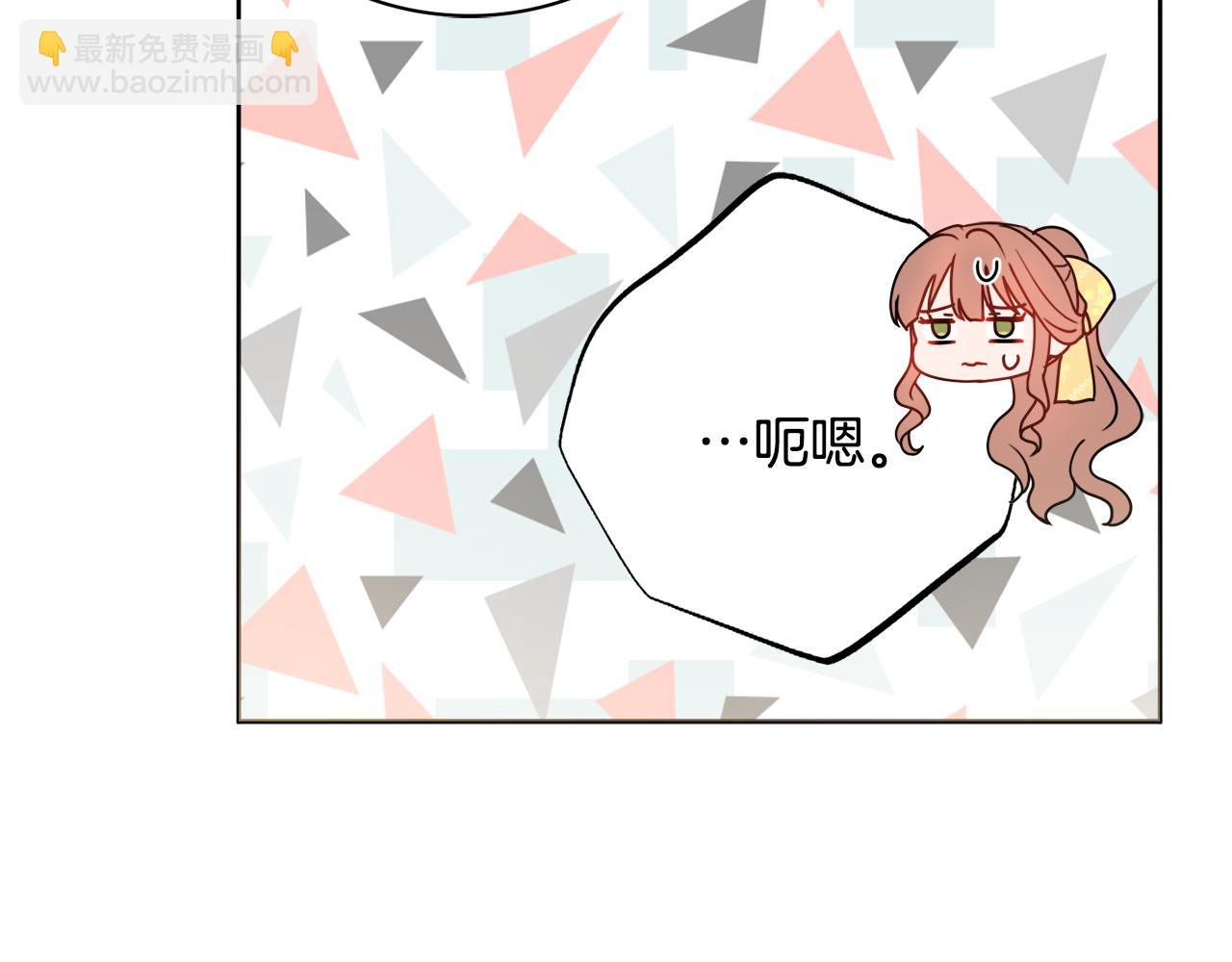 第54话 整顿153