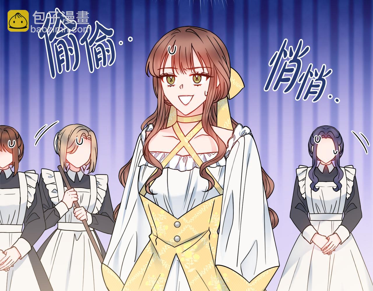 第54话 整顿160