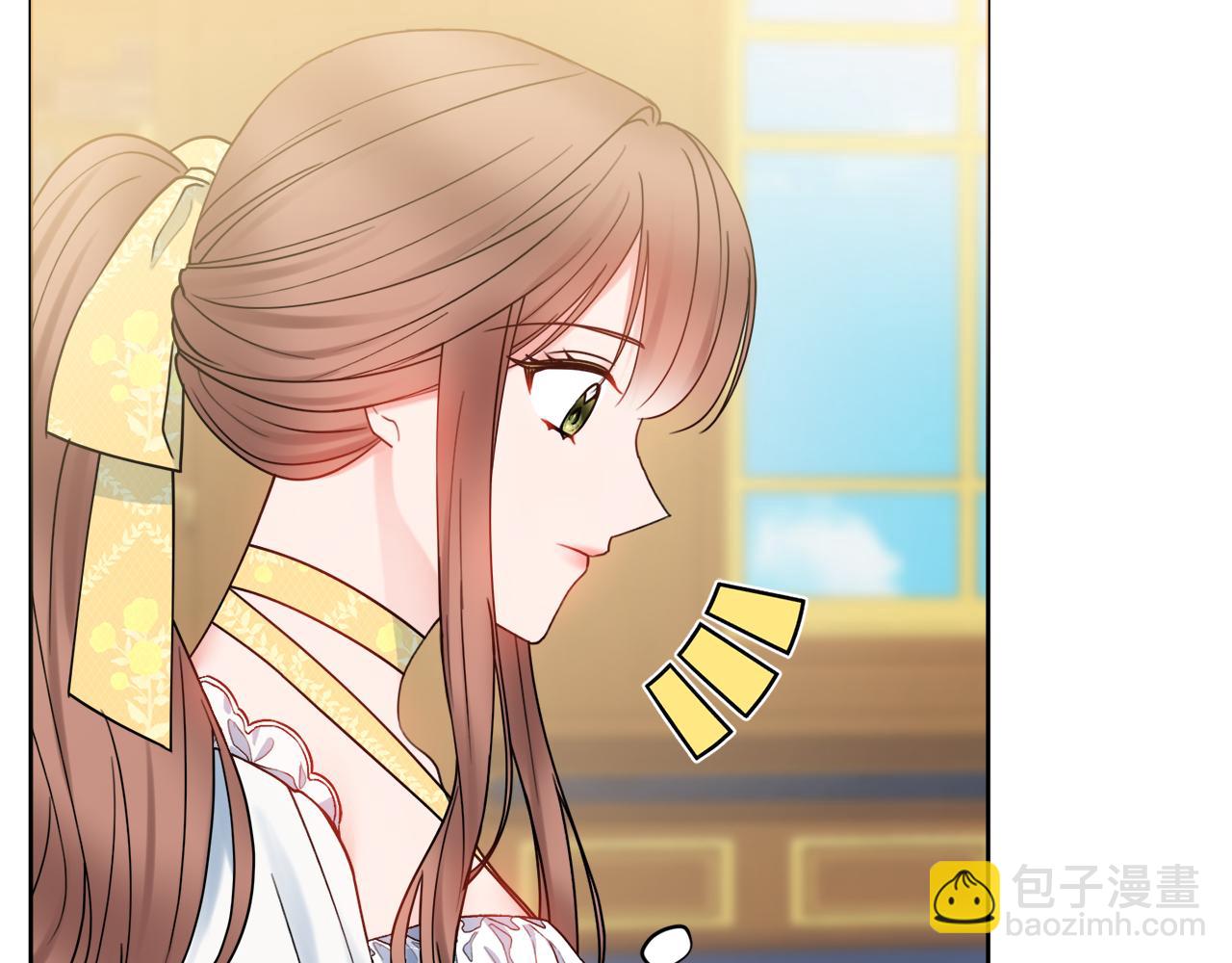 第54话 整顿27