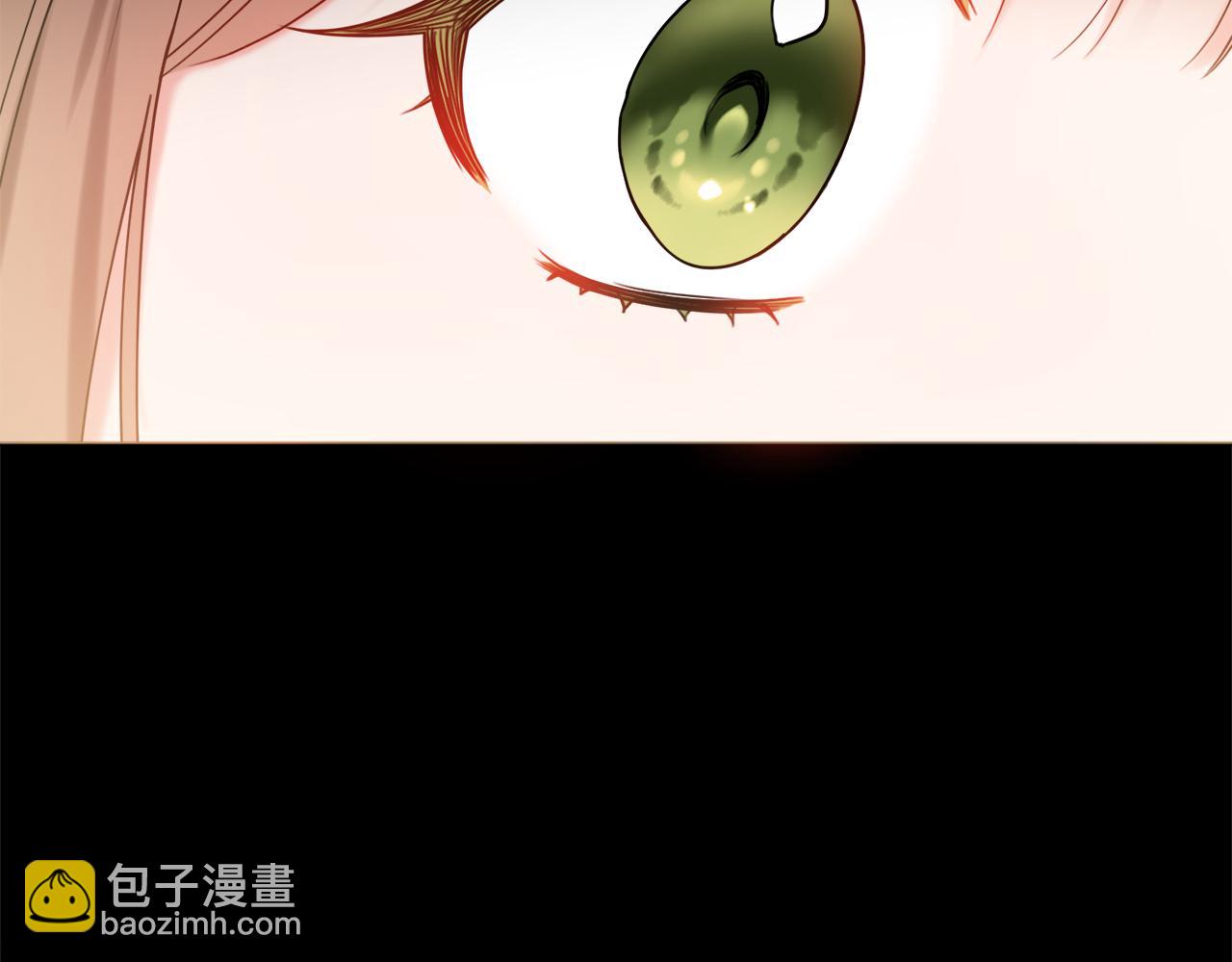 第54话 整顿35