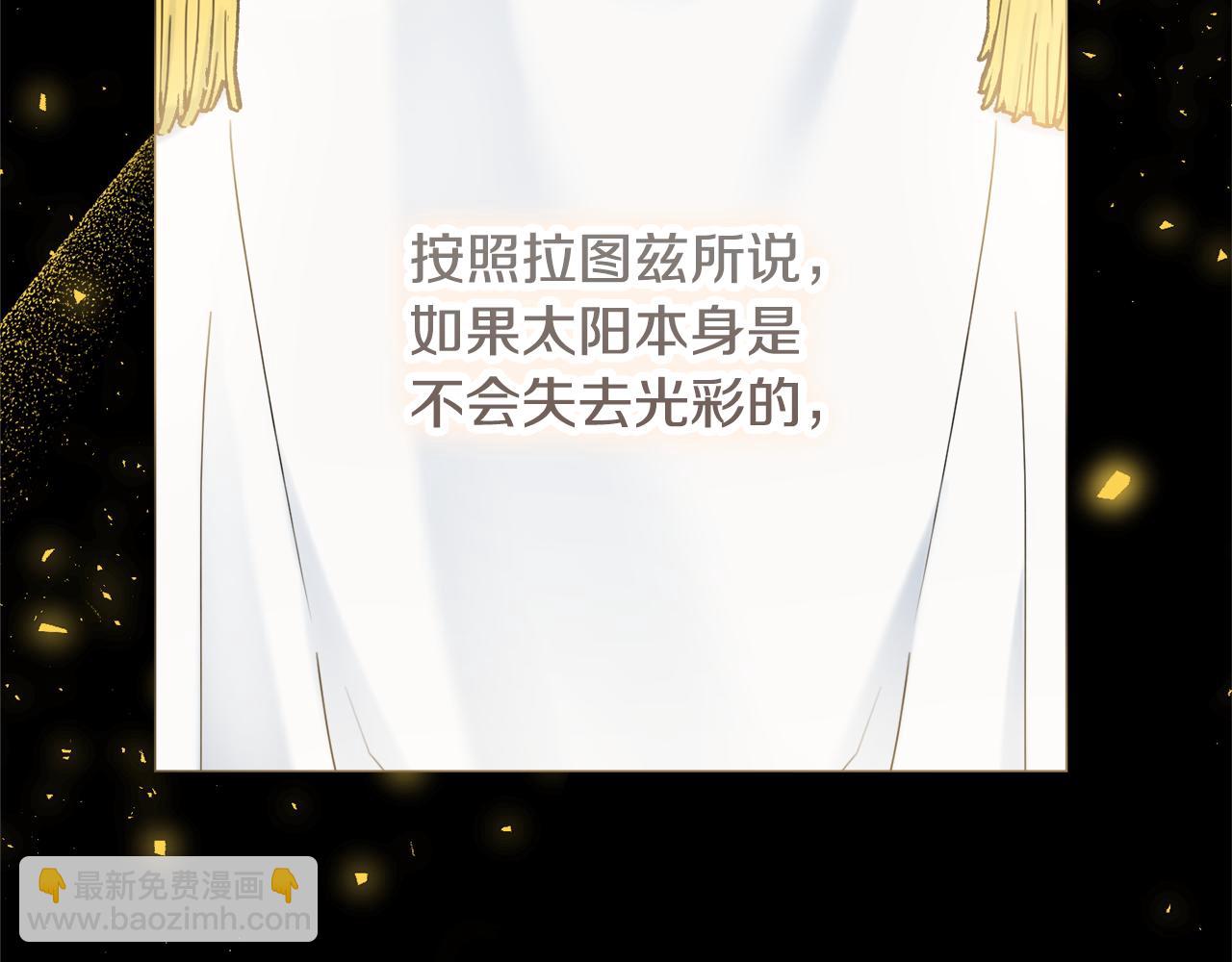 第54话 整顿64