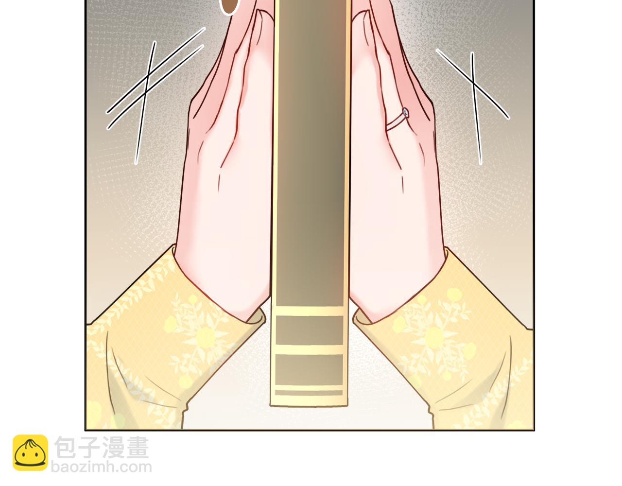 第54话 整顿7