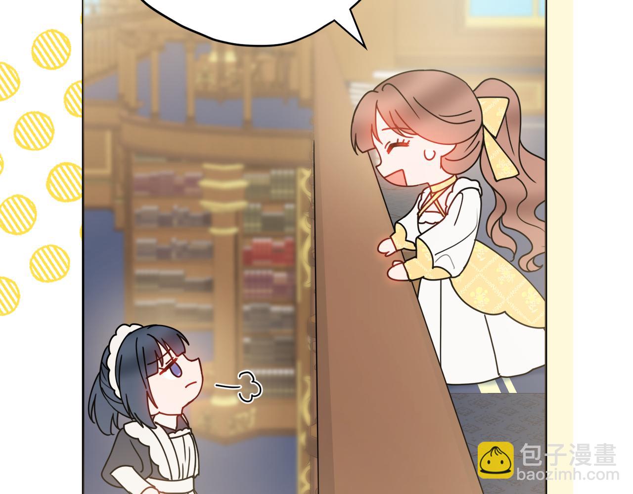 第54话 整顿74