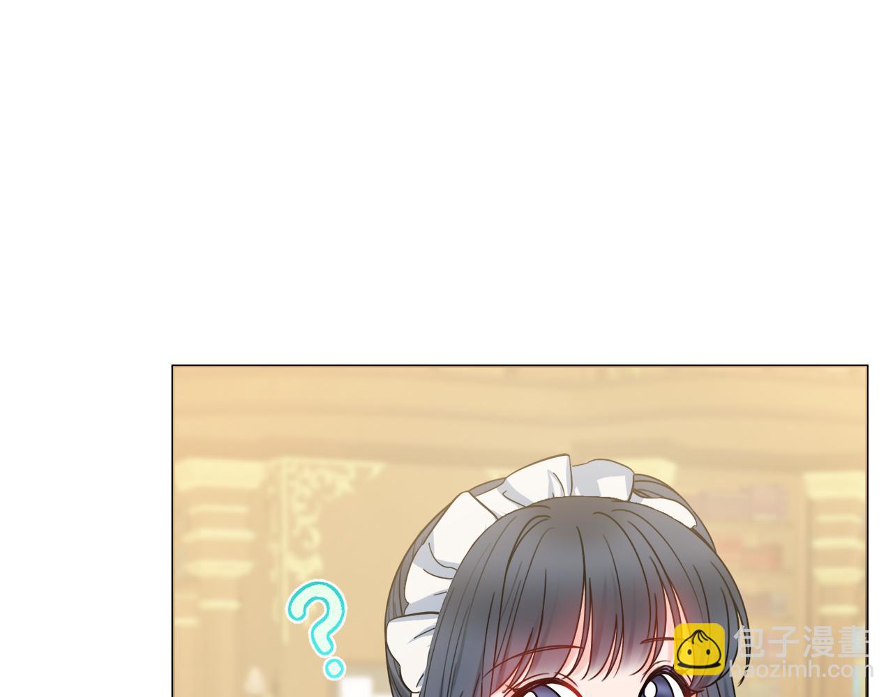 第54话 整顿88