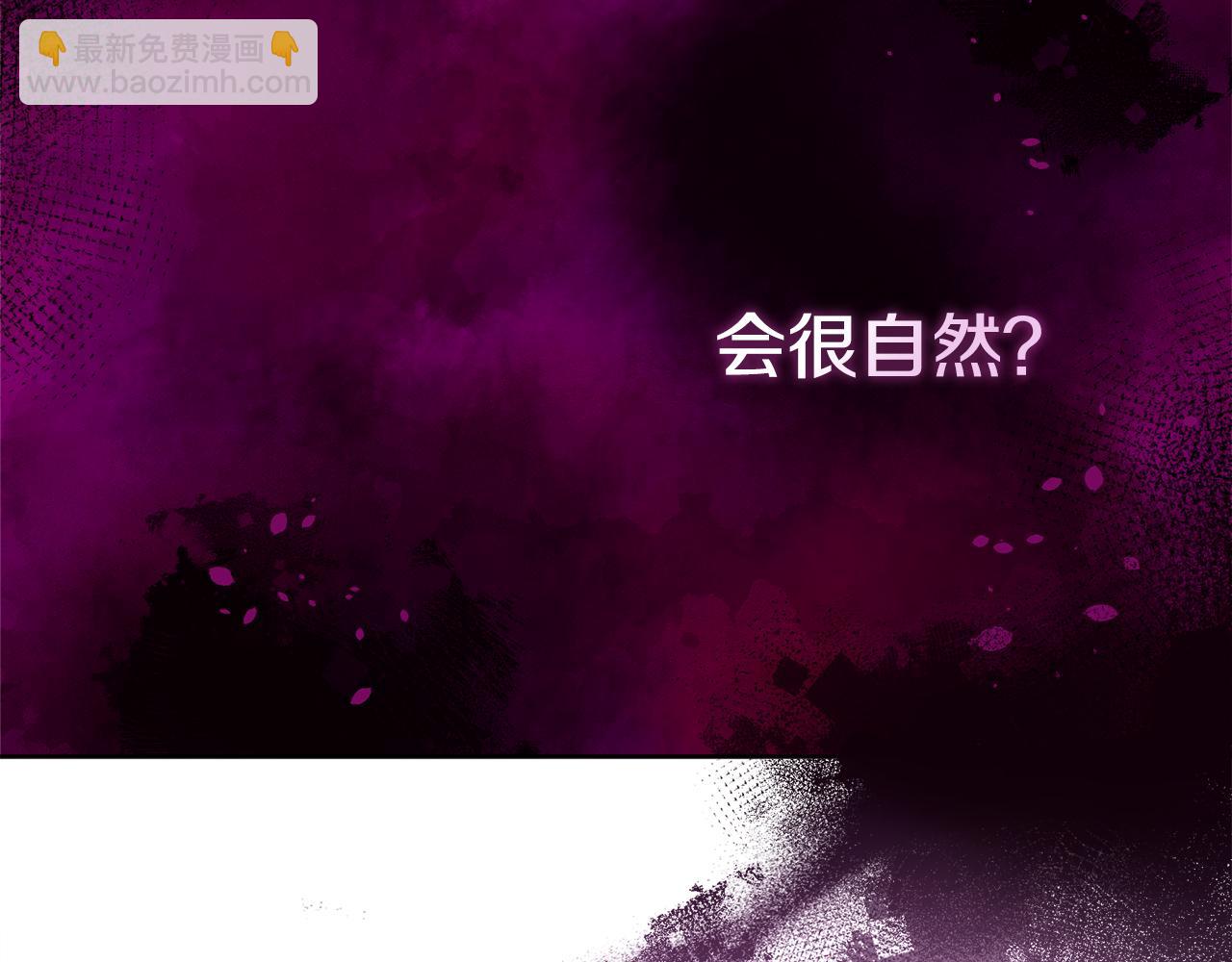 第55话 迟到的约会100