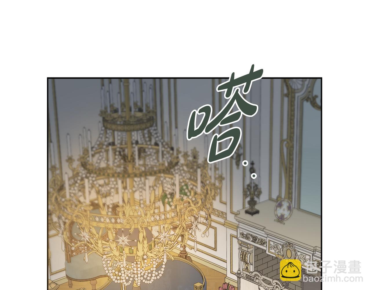 第55话 迟到的约会119