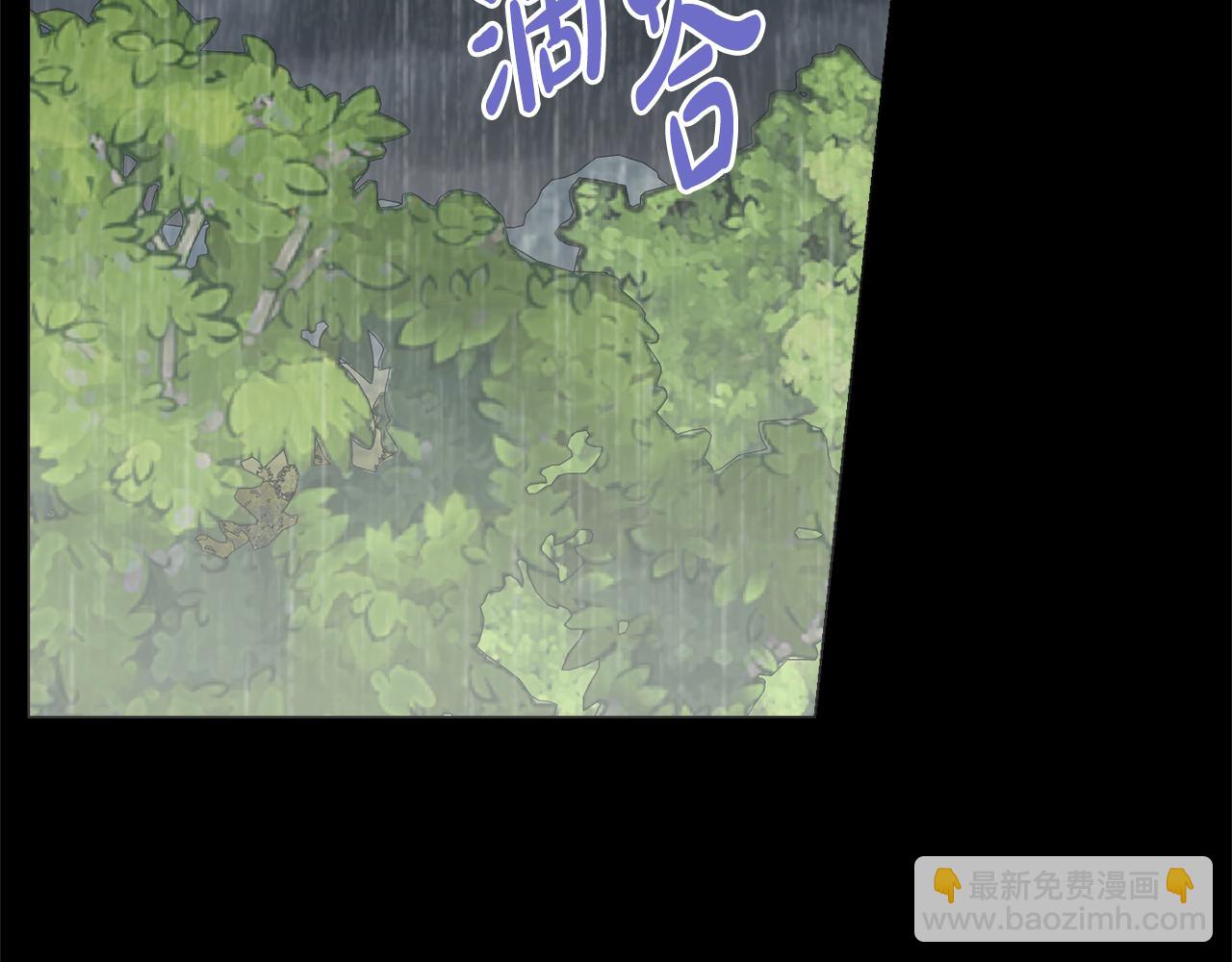 第55话 迟到的约会146