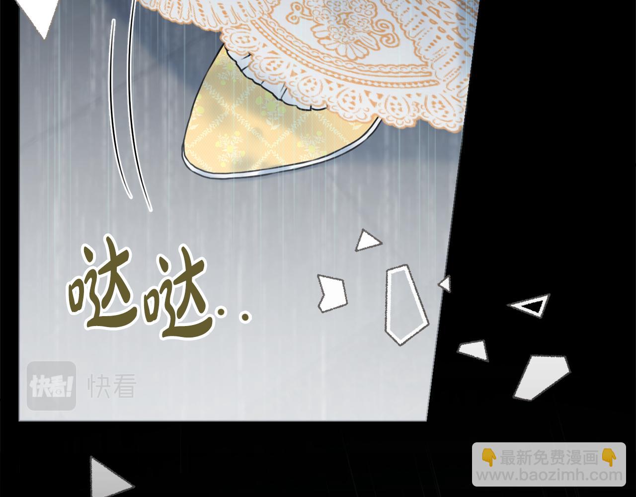 第55话 迟到的约会153