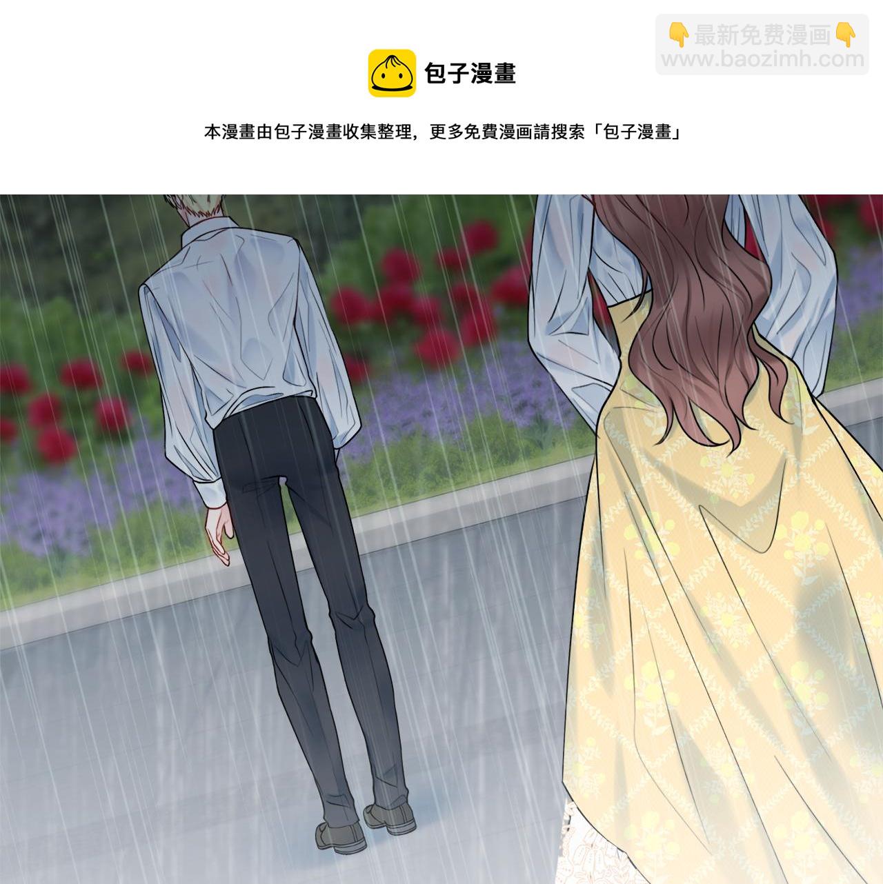 第55话 迟到的约会159