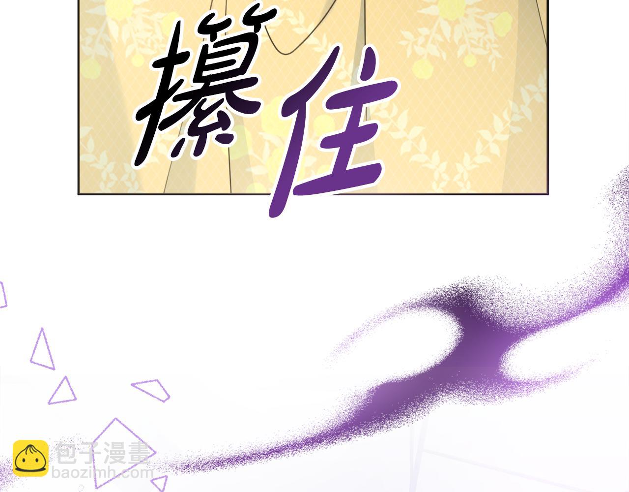 第55话 迟到的约会36