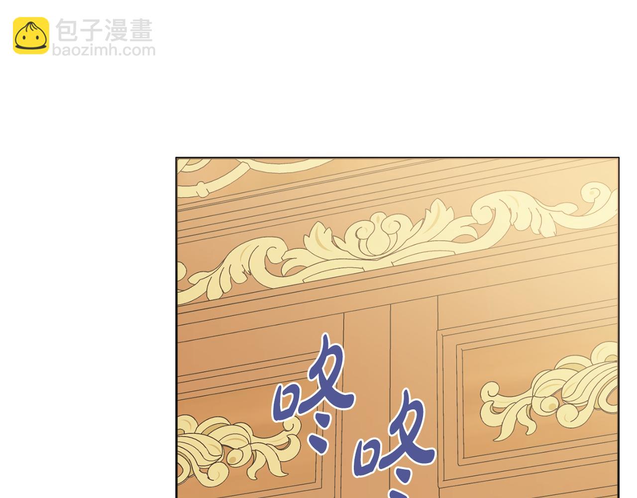 第55话 迟到的约会6
