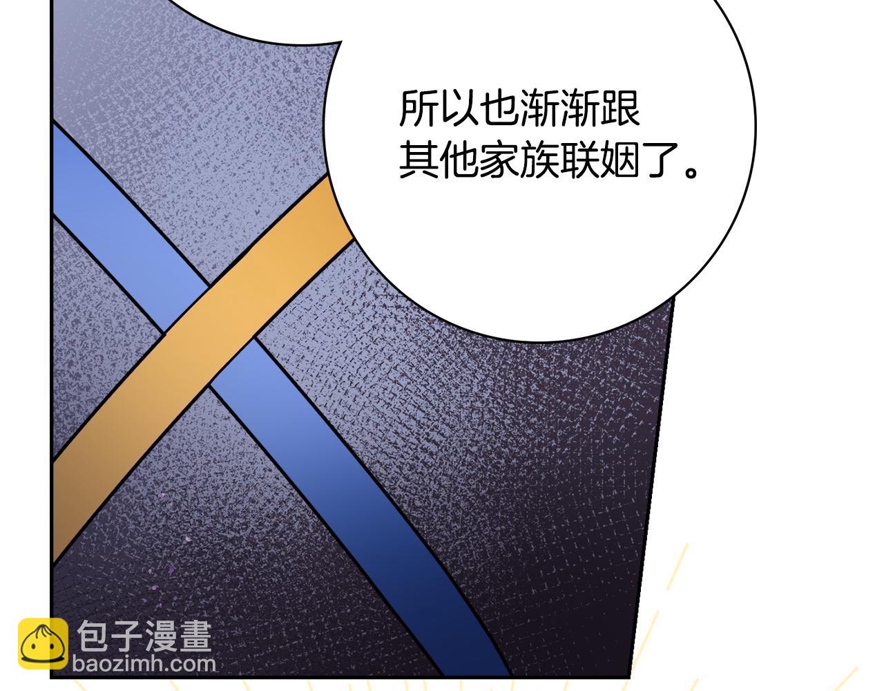 第55话 迟到的约会65