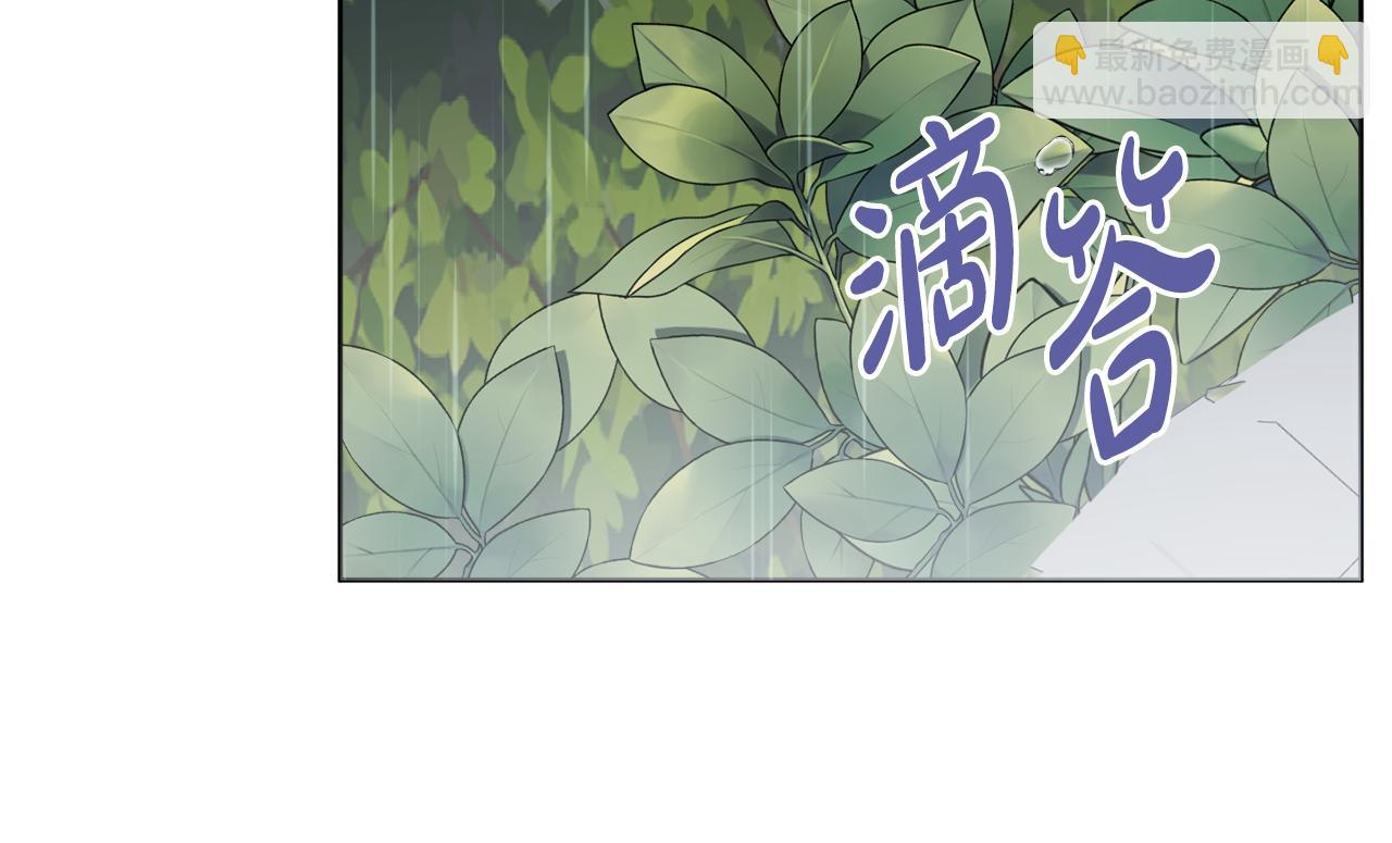 第56话 雨中亲吻112