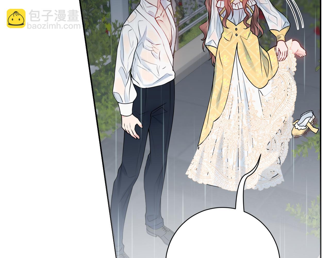 第56话 雨中亲吻128
