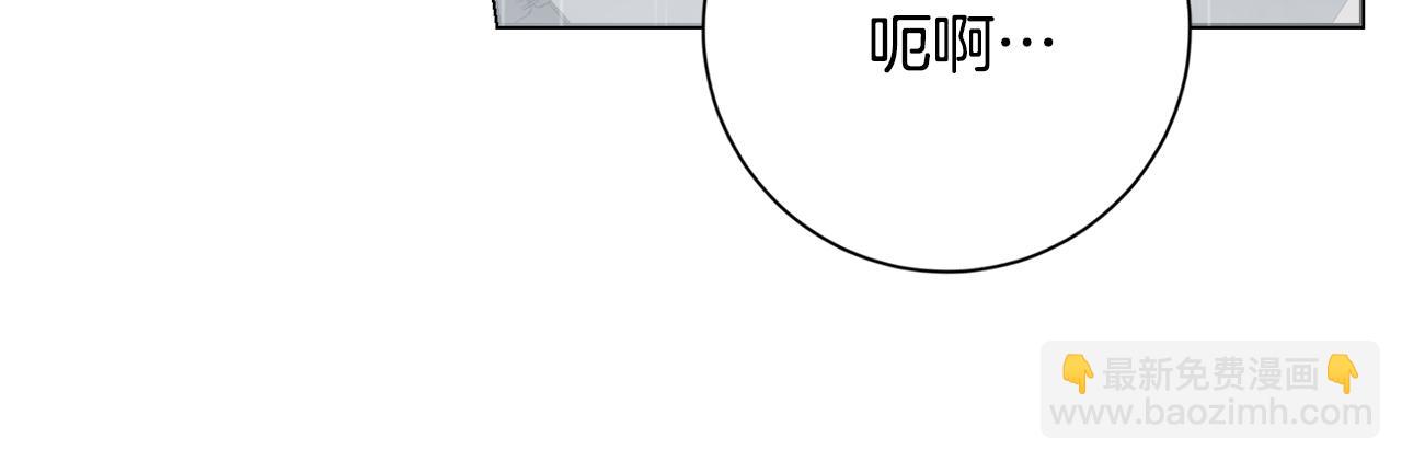 第56话 雨中亲吻129