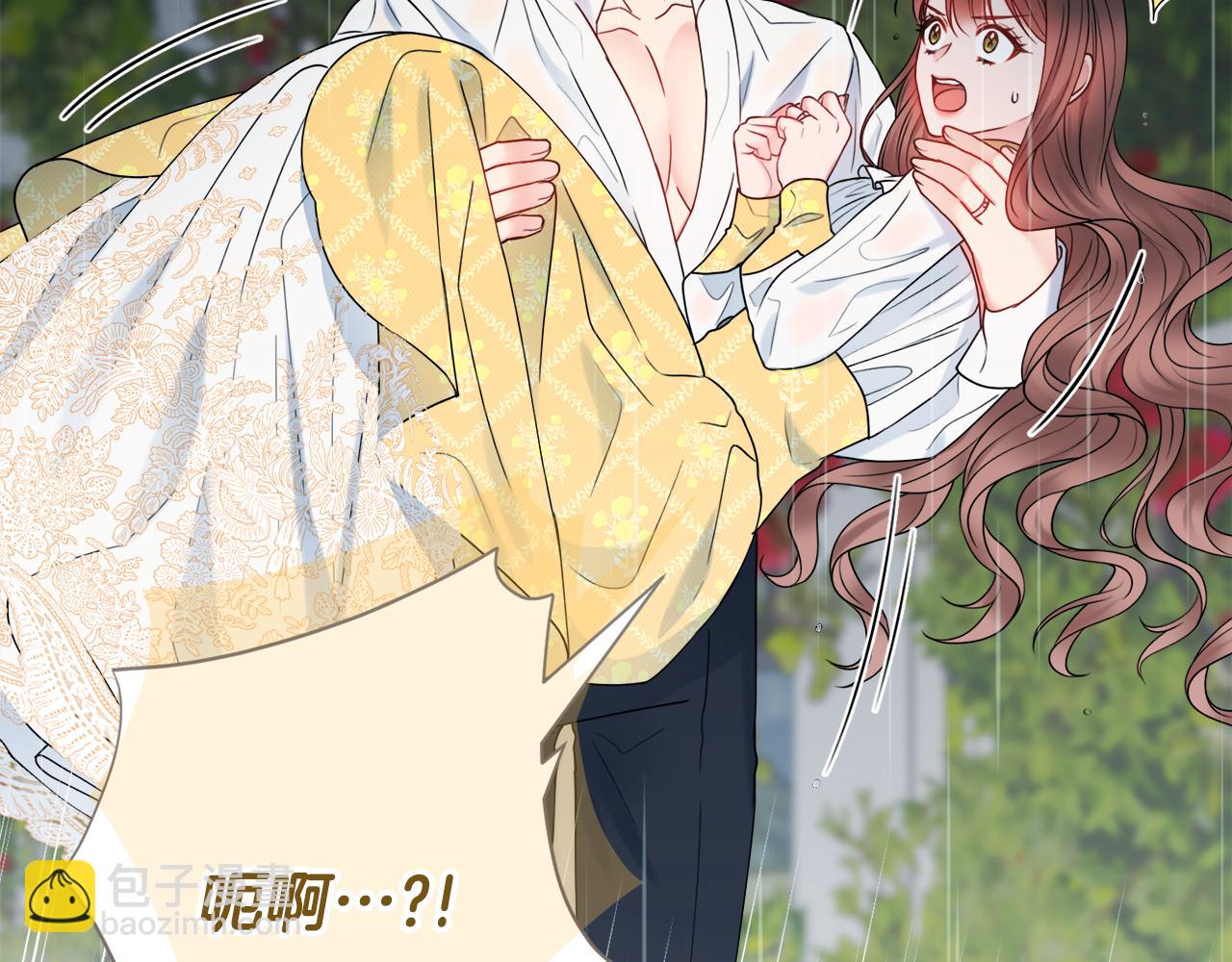 第56话 雨中亲吻135