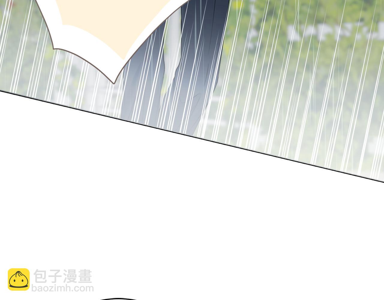 第56话 雨中亲吻136